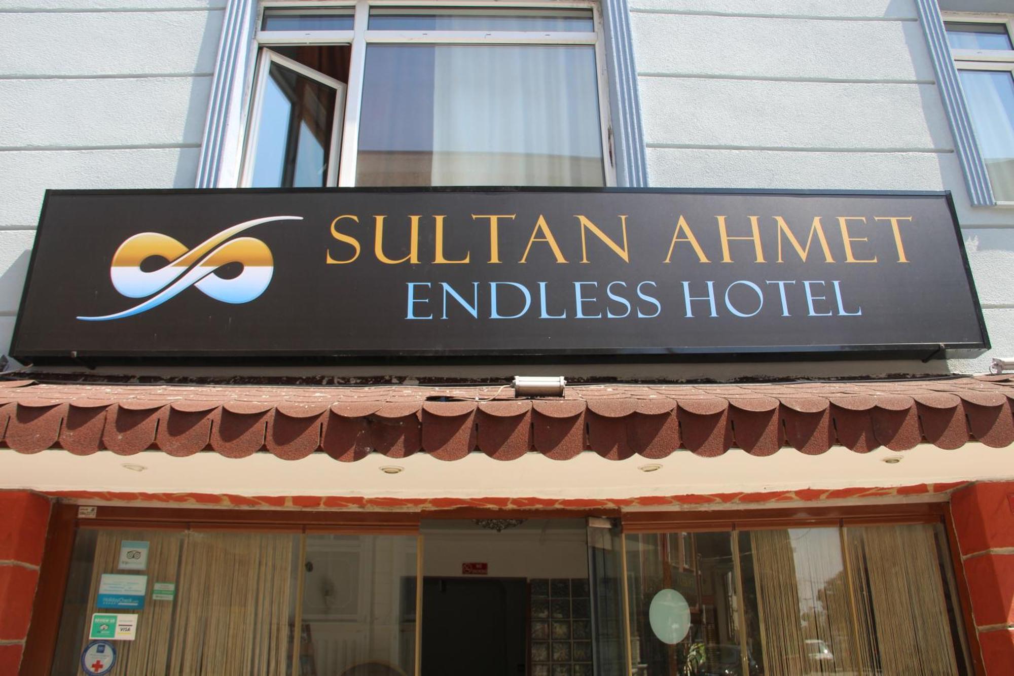 Sirma Sultan Hotel - Istanbul — Фото 1